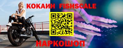 гашиш Пенза