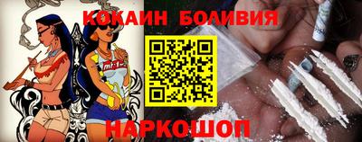 мескалин Первоуральск
