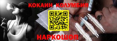 гашиш Пенза