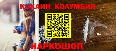 гашиш Пенза