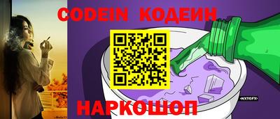 гашиш Пенза
