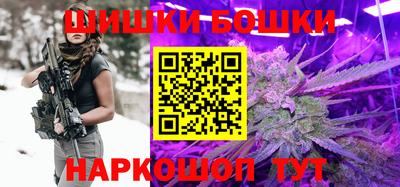 гашиш Пенза