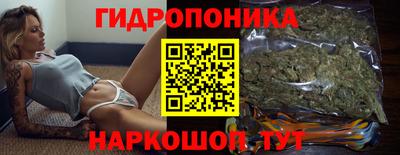 гашиш Пенза
