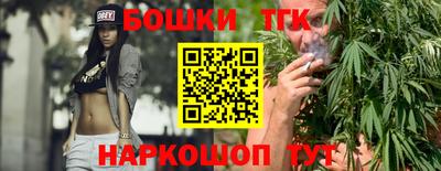 мескалин Первоуральск