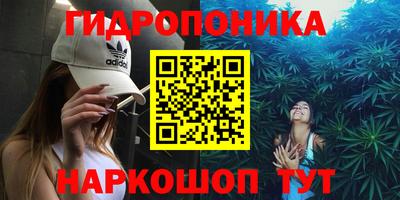 гашиш Пенза