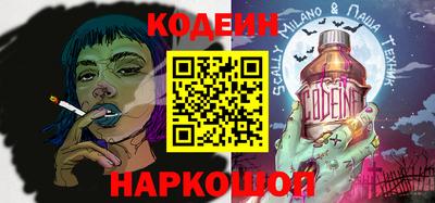 гашиш Пенза