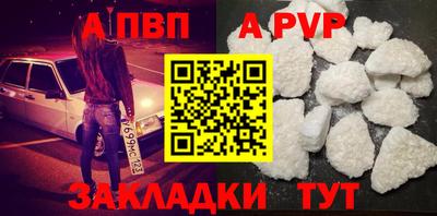 мескалин Первоуральск