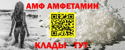 мескалин Первоуральск