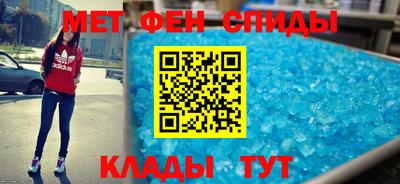 гашиш Пенза