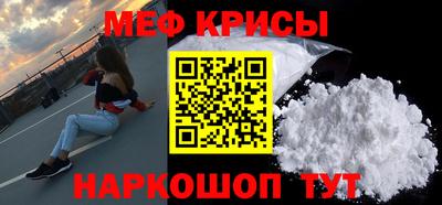 гашиш Пенза