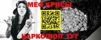 гашиш Пенза